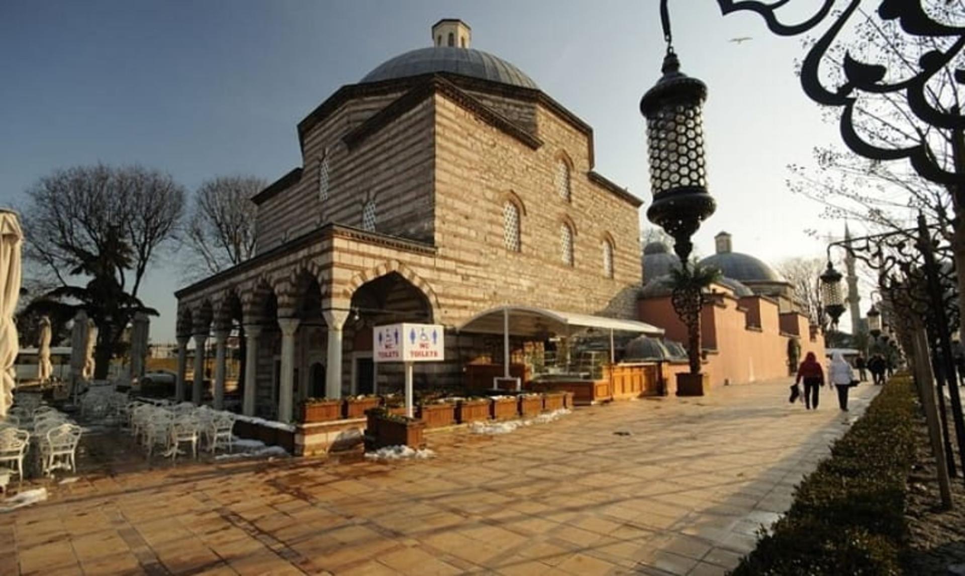 معماری حمام خرم سلطان