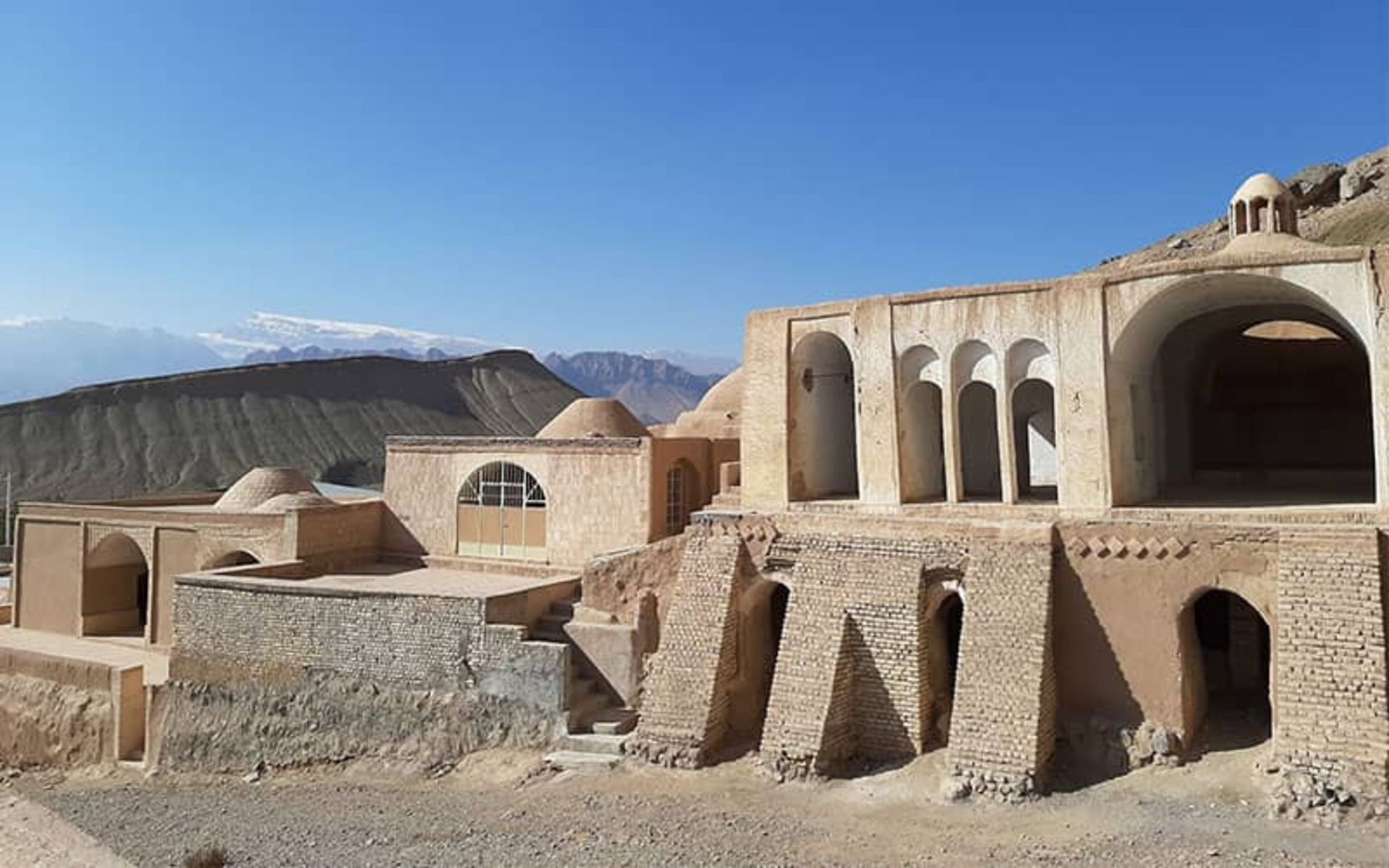 زیارتگاه پیر نارکی