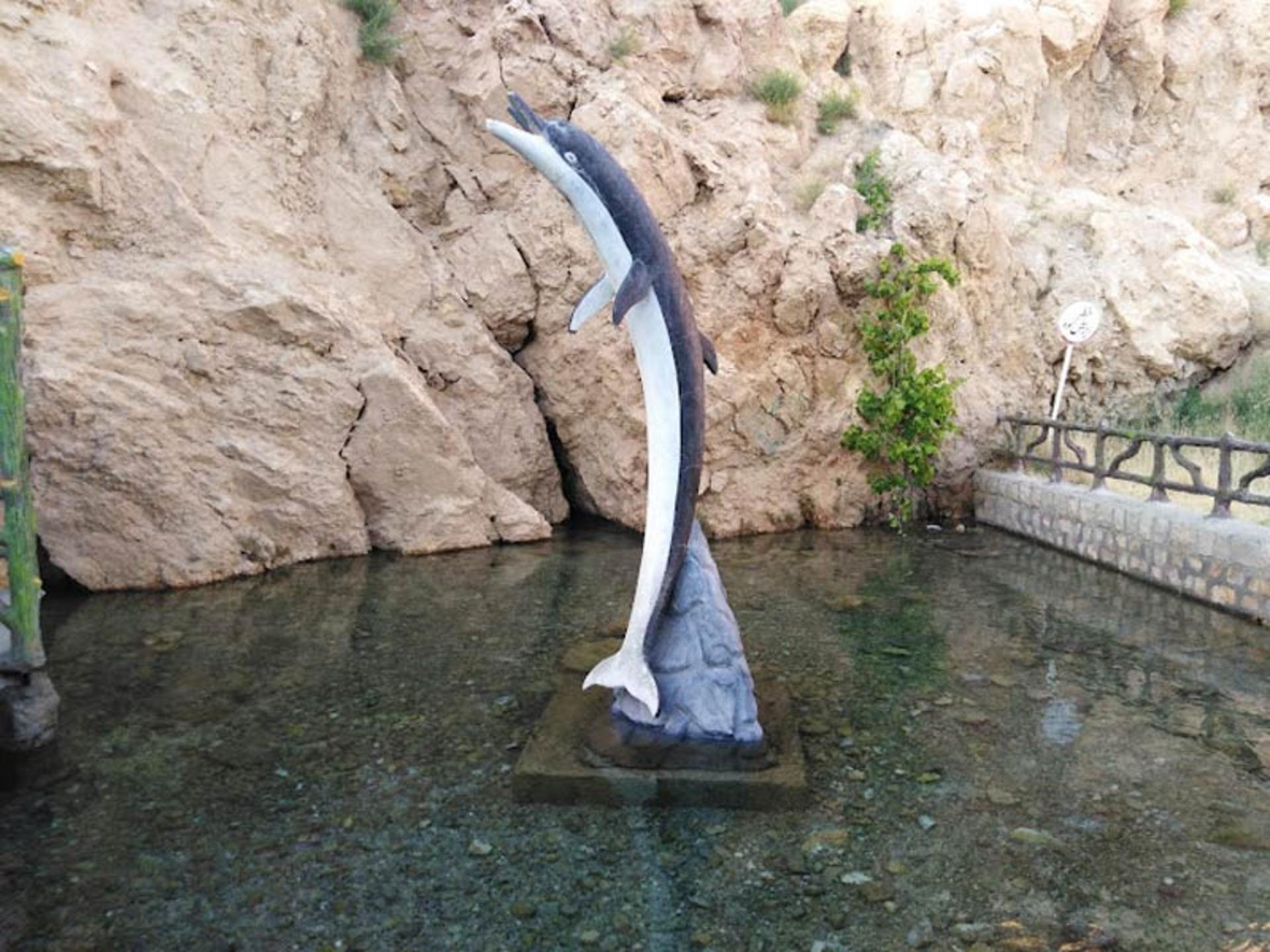 سرچشمه شوقان