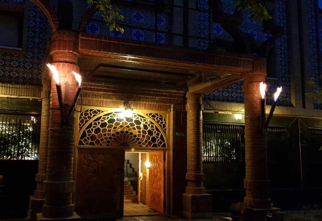 رستوران ترمه