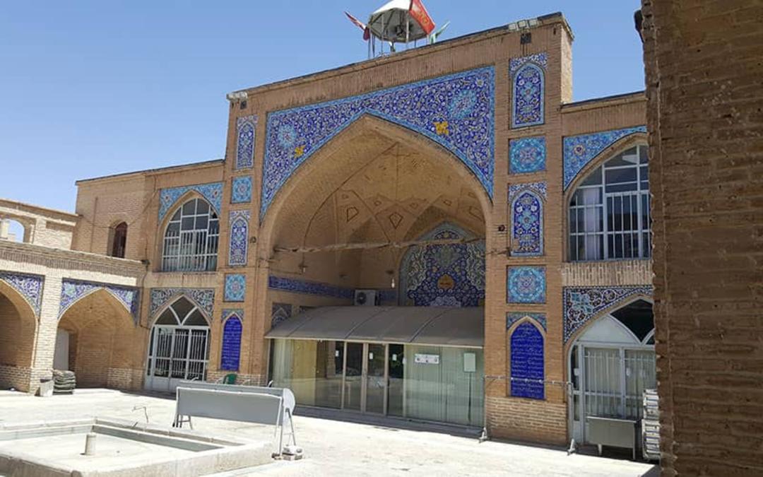 حیاط مسجد جامع شهرکرد