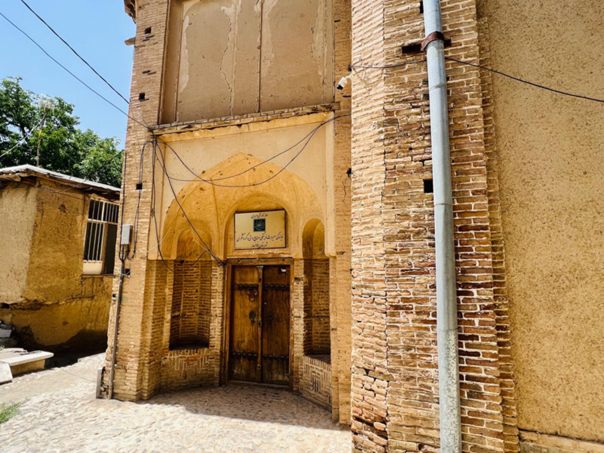 ورودی خانه ابهری خوانسار 