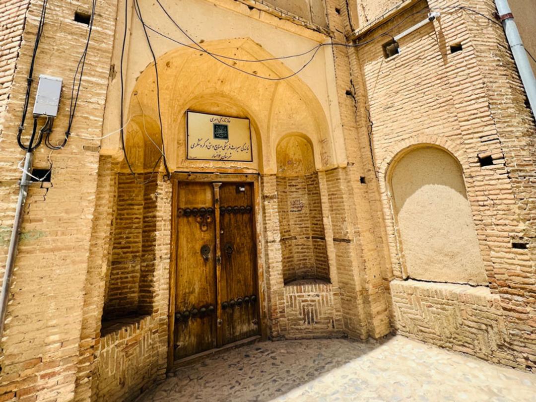 ورودی خانه ابهری خوانسار 