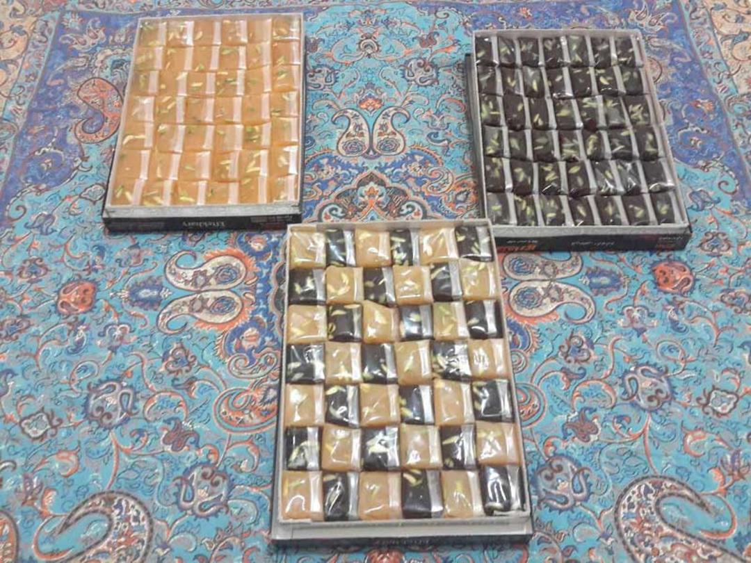 اریس