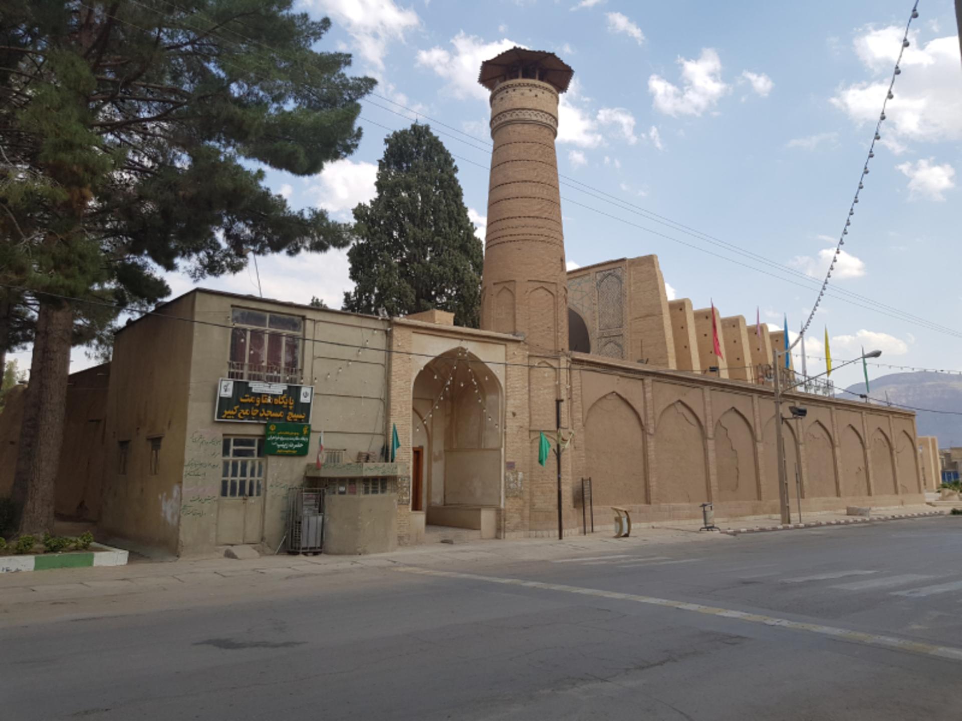 مسجد جامع کبیر نی ریز