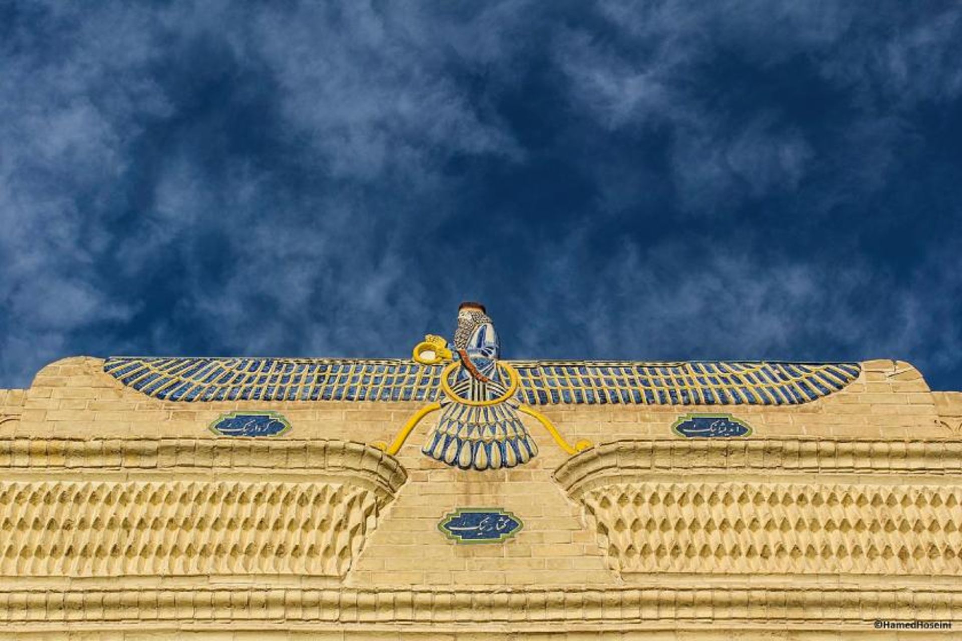 آتشکده یزد