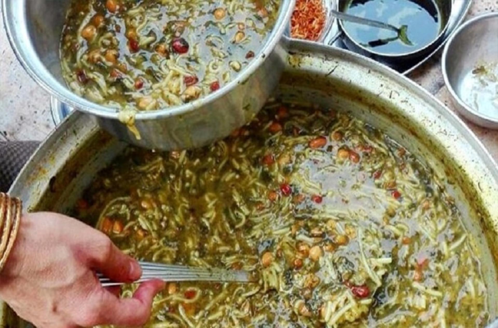 رپورتاژ