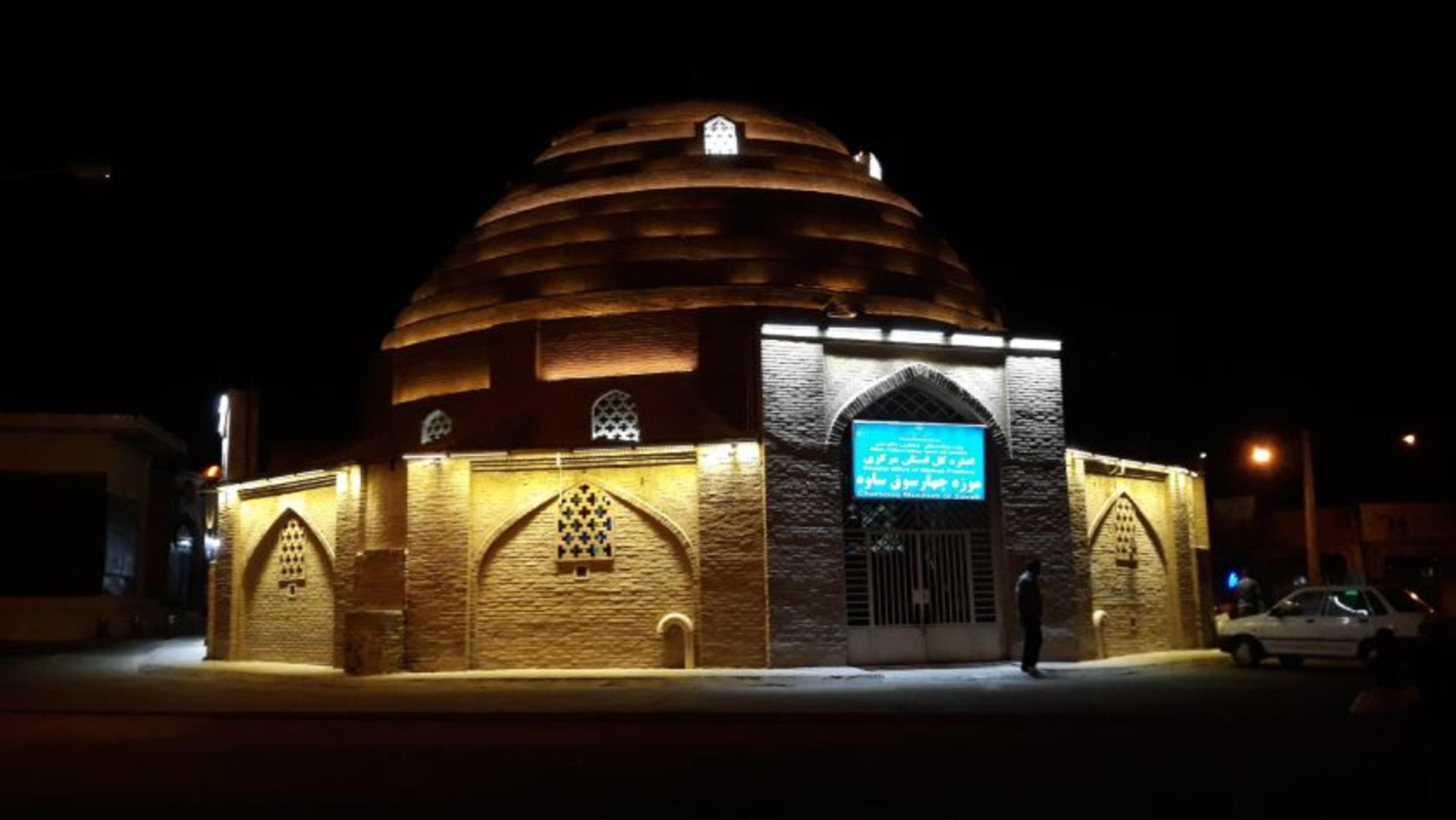 گنبد چهارسوق ساوه