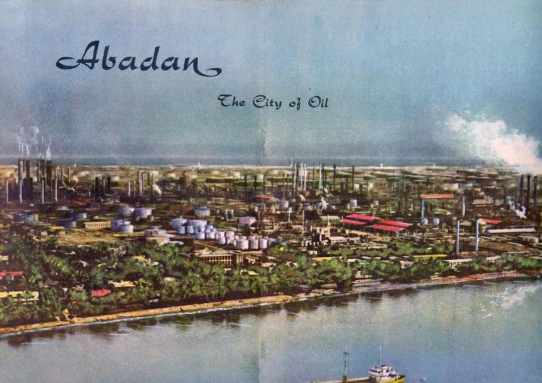 نمایی از آبادان قدیم