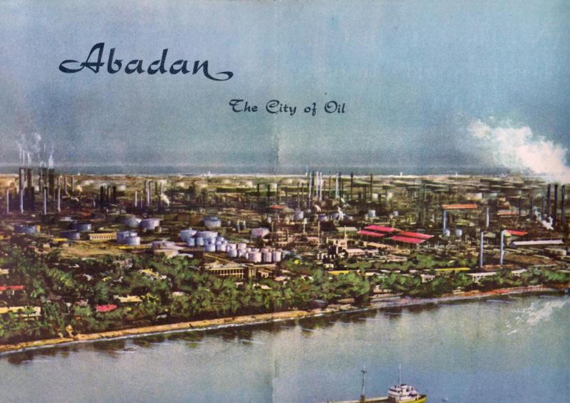 نمایی از آبادان قدیم