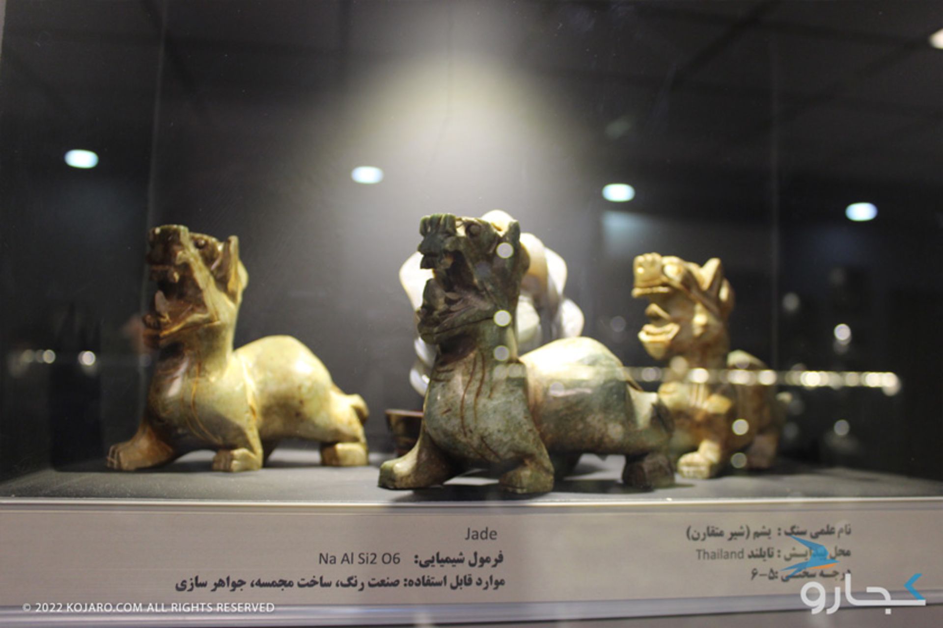 مجسمه های تایلندی موزه آمیتیس