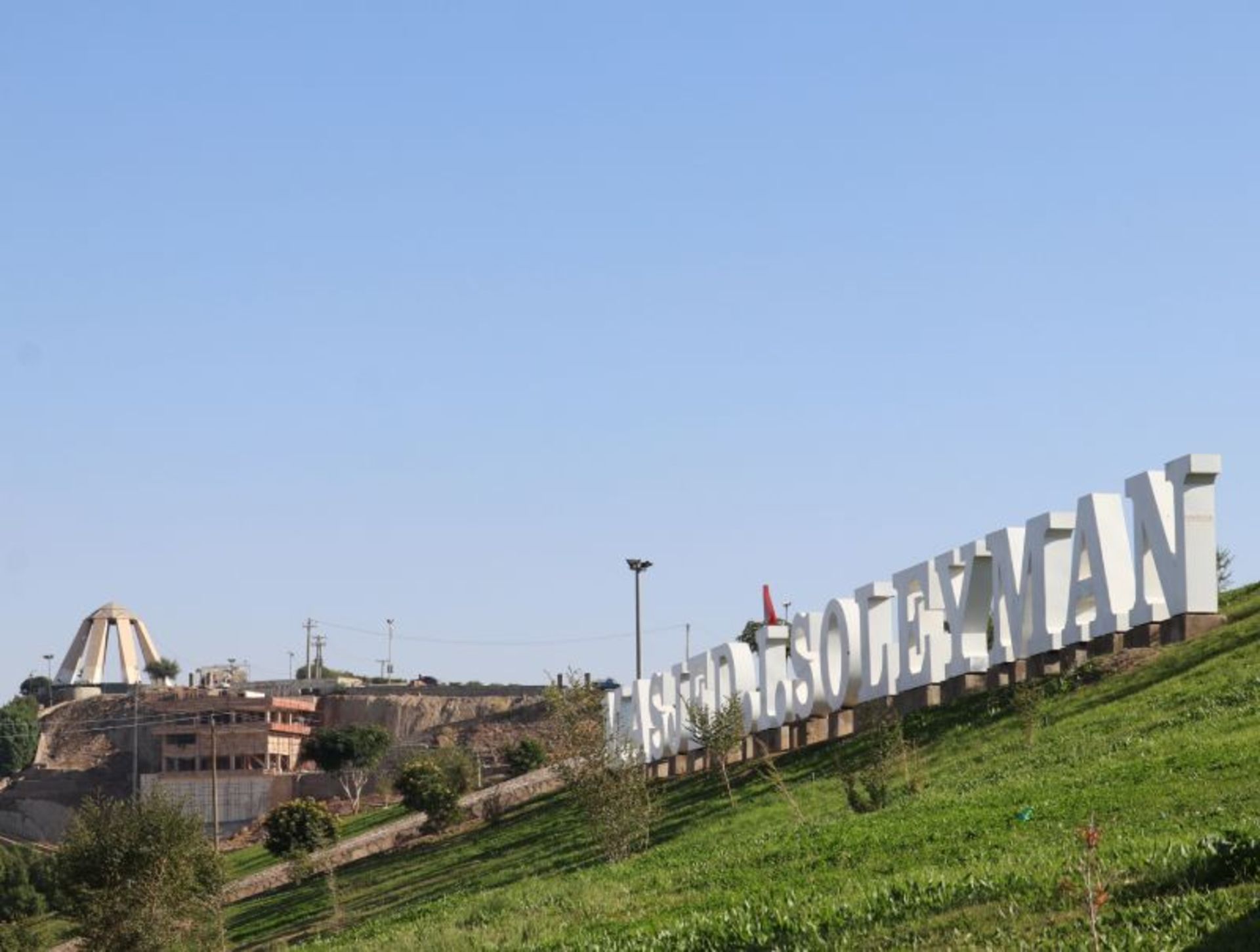 مسجد سلیمان