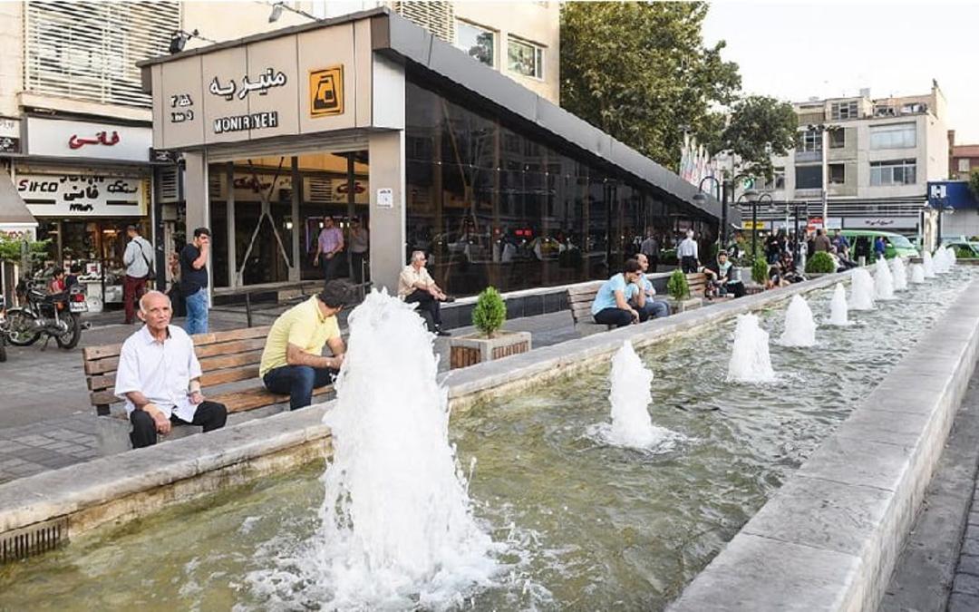 خیابان منیریه تهران