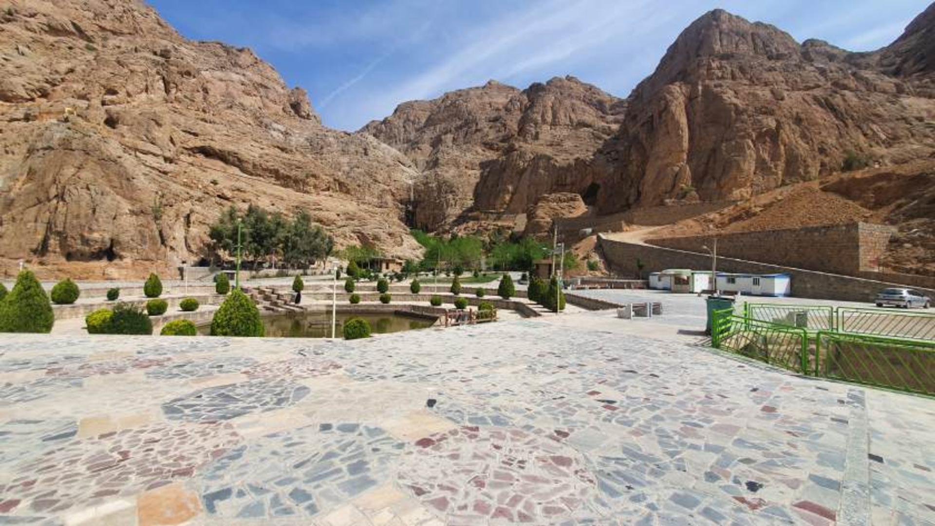 پارک چشمه لادر