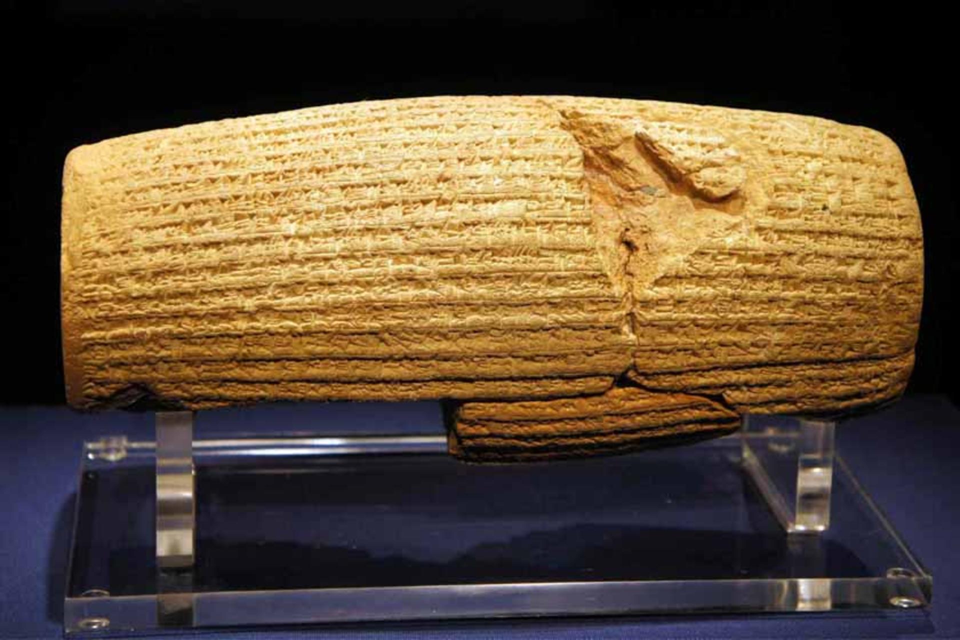 منشور کوروش