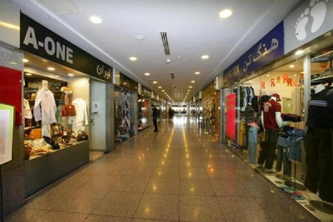 پاساژ تندیس تهران