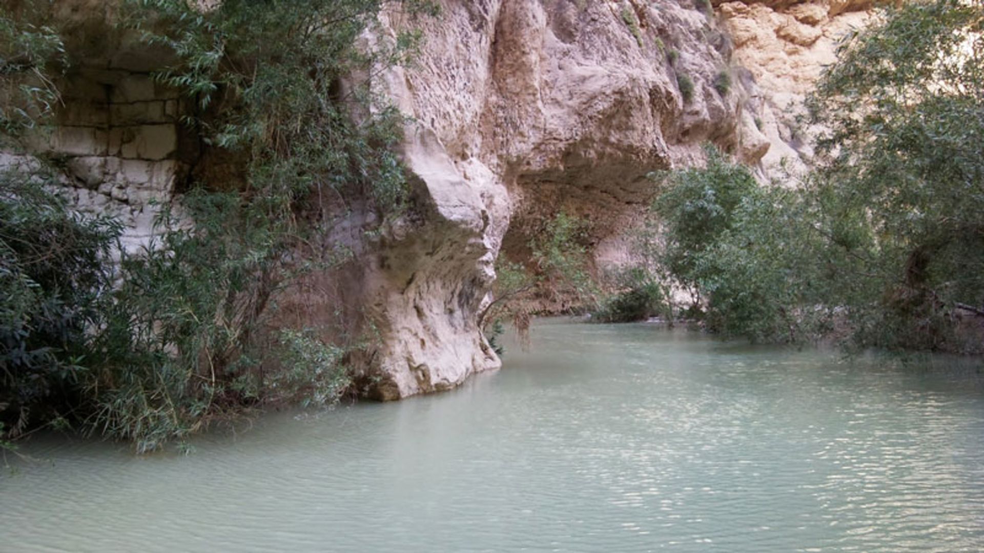 آب‌تنی کردن در تنگه هایقر