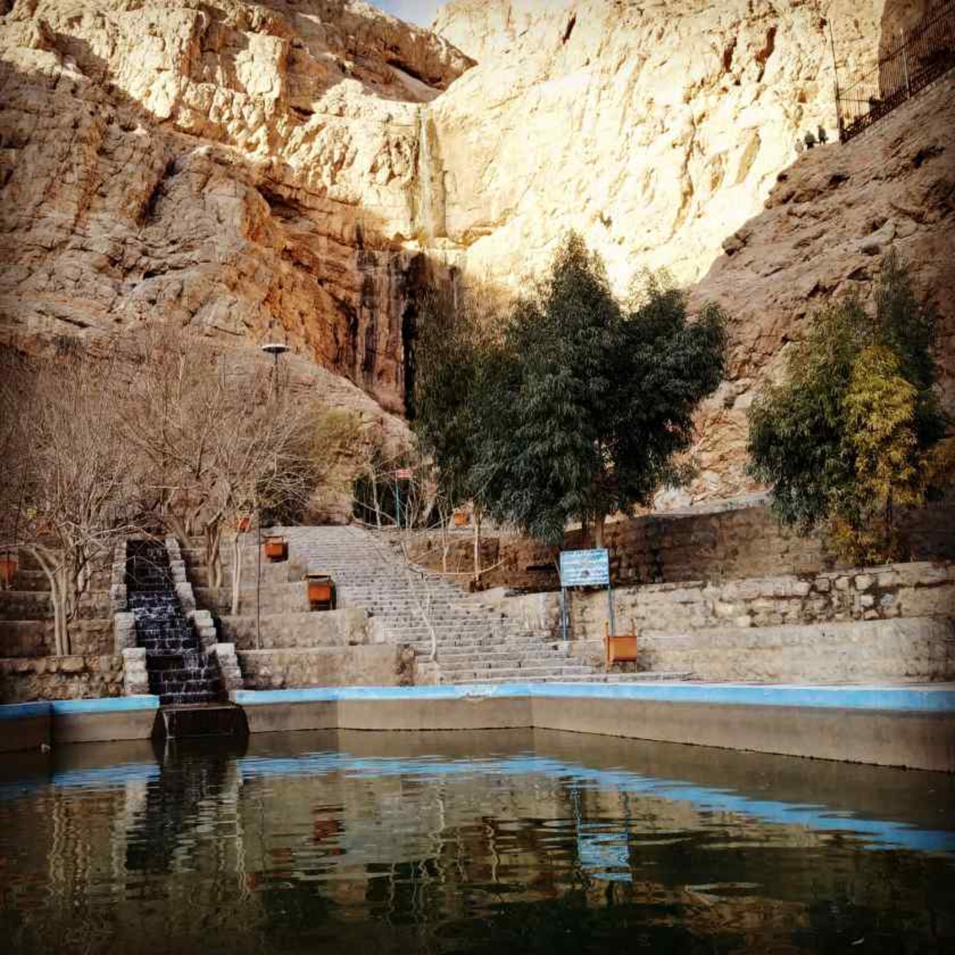گردش در پارک چشمه لادور