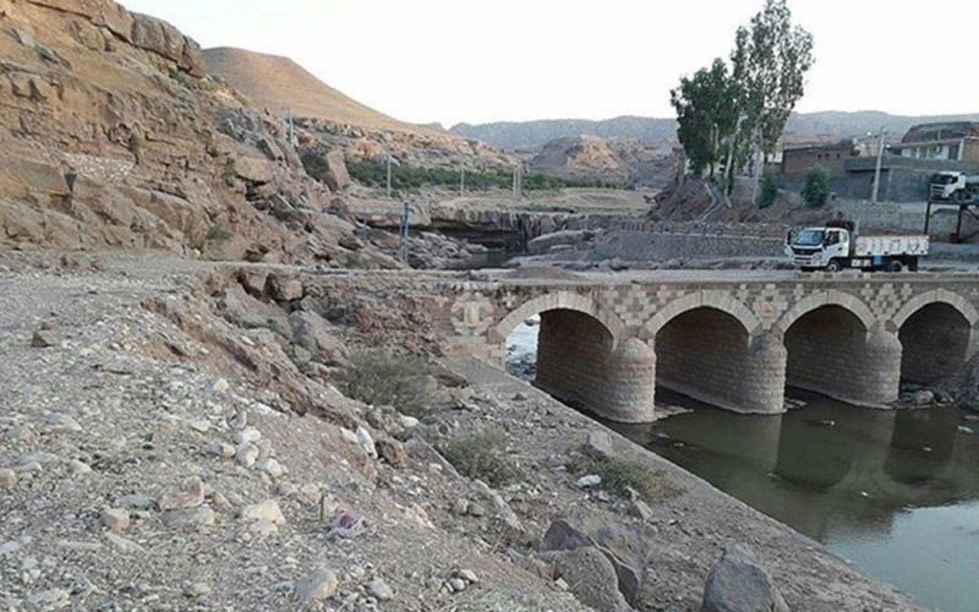 پل تاریخی افرینه