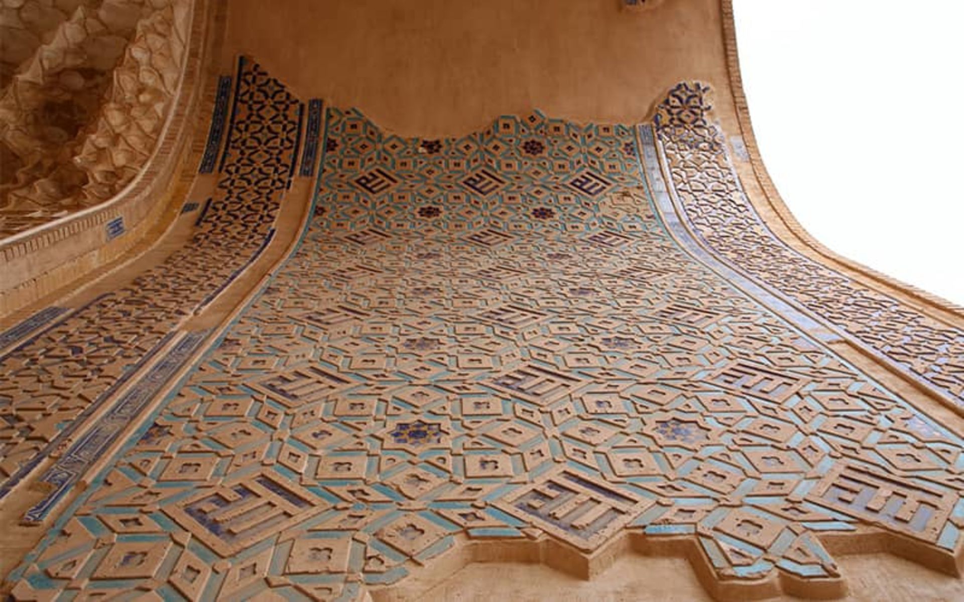 مدرسه غیاثیه خرگرد