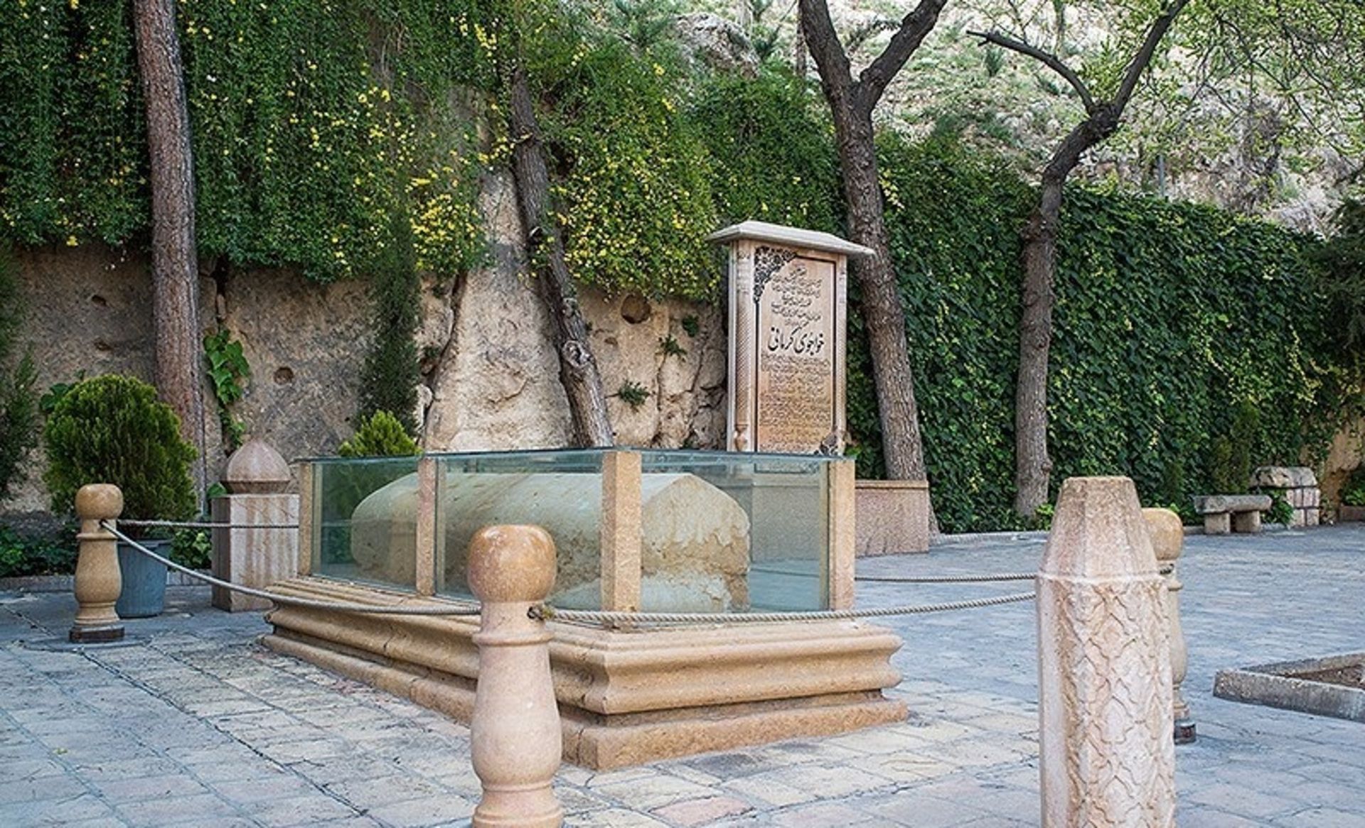 مقبره خواجوی کرمانی