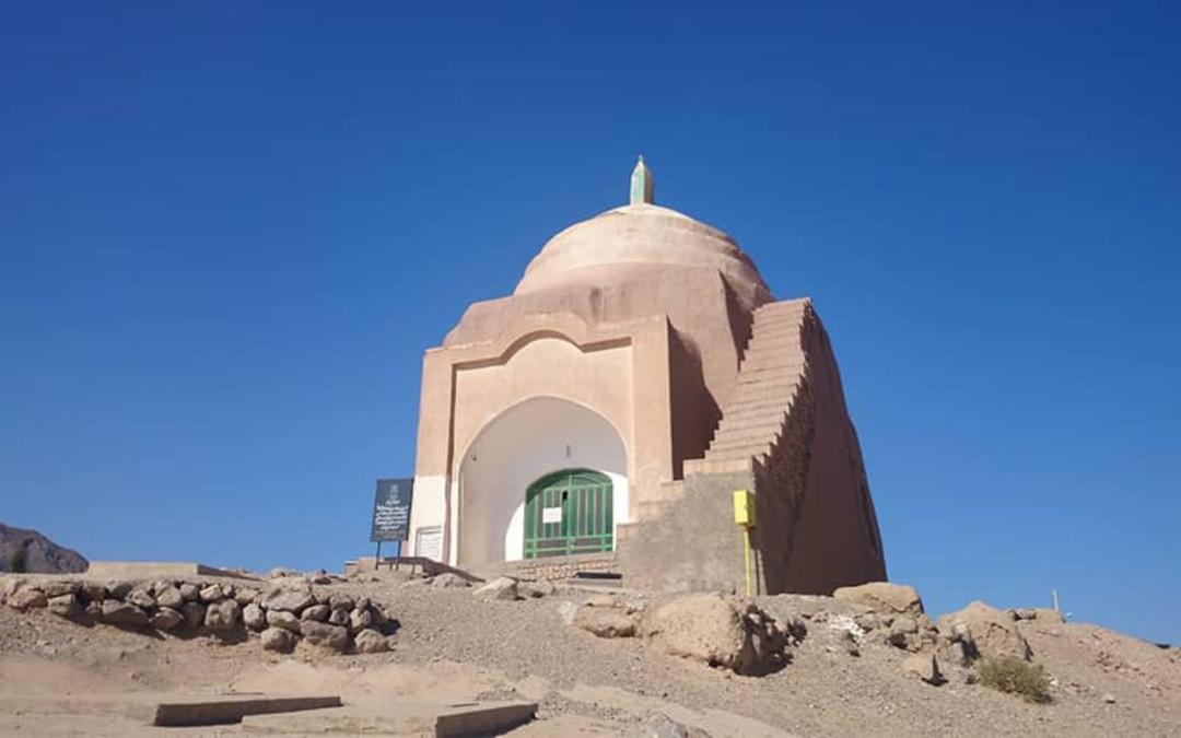 روستای رشم