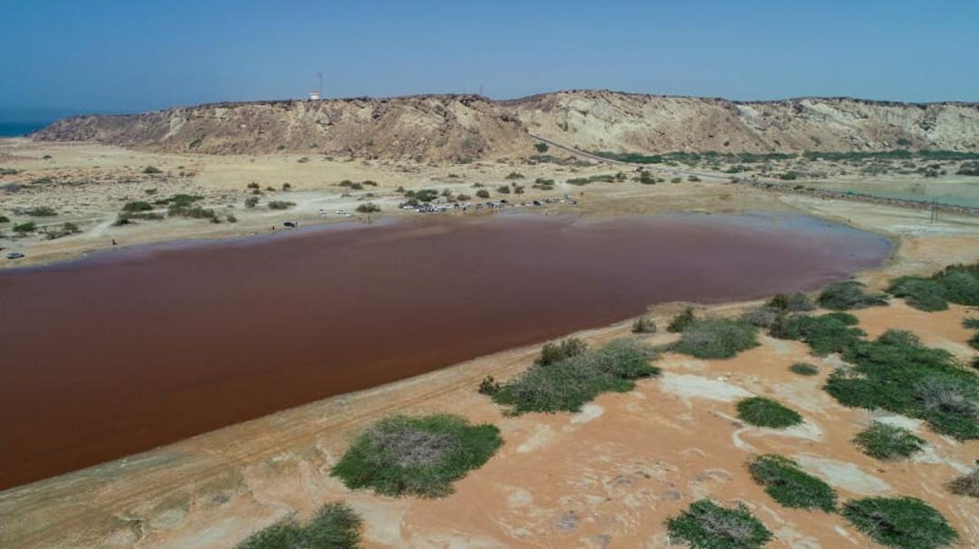 تالاب لیپار