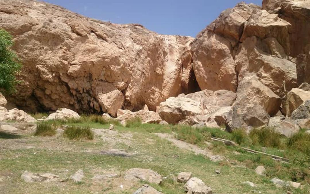 روستای رشم