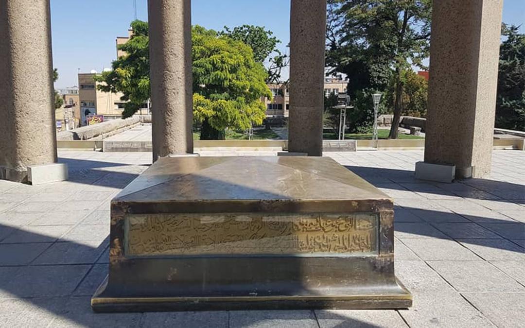 آرامگاه ابوعلی سینا