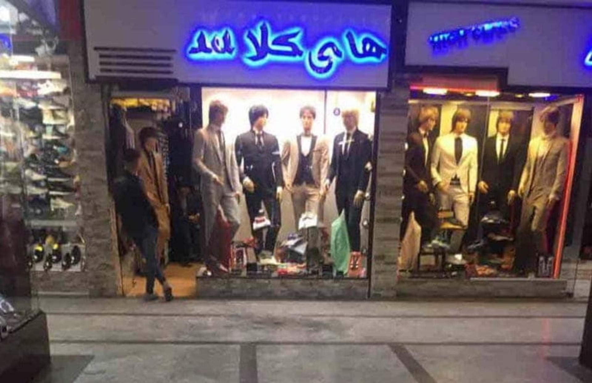 پاساژ پله‌برقی رشت