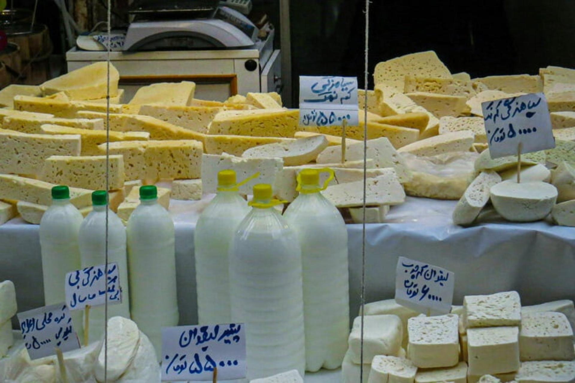 بازار بزرگ رشت