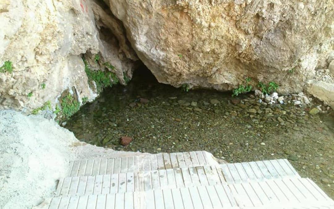 روستای رشم