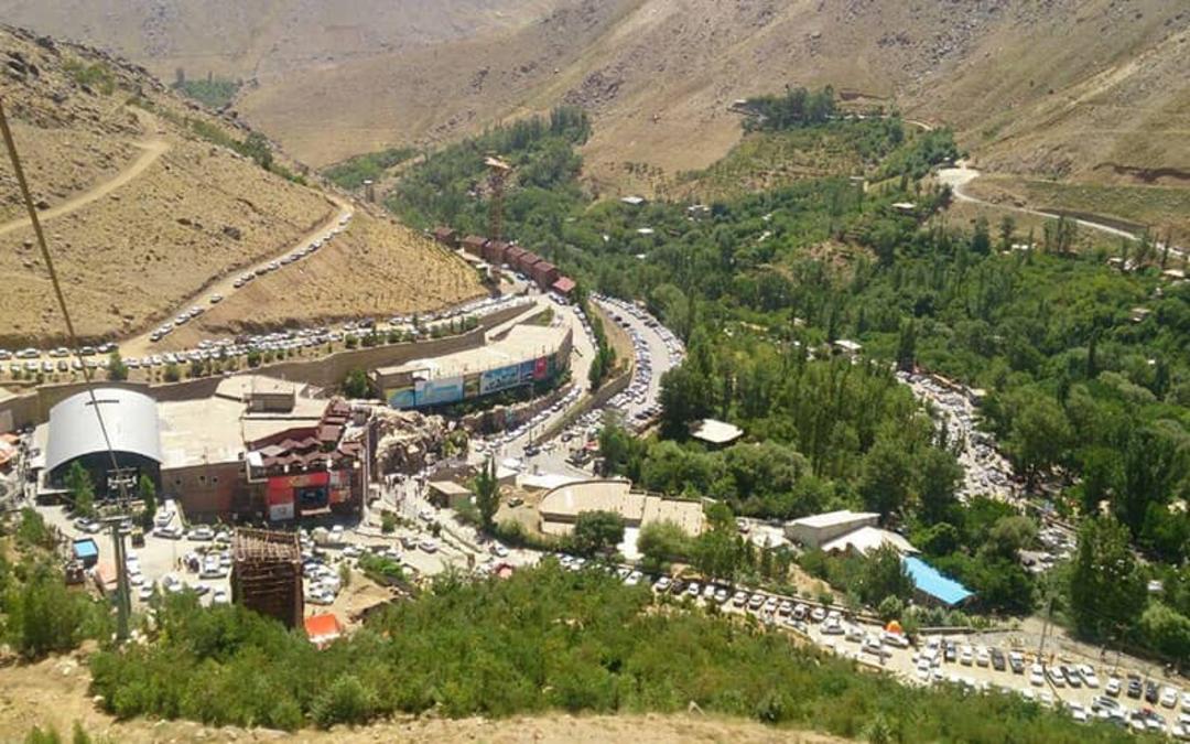 دهکده گنجنامه
