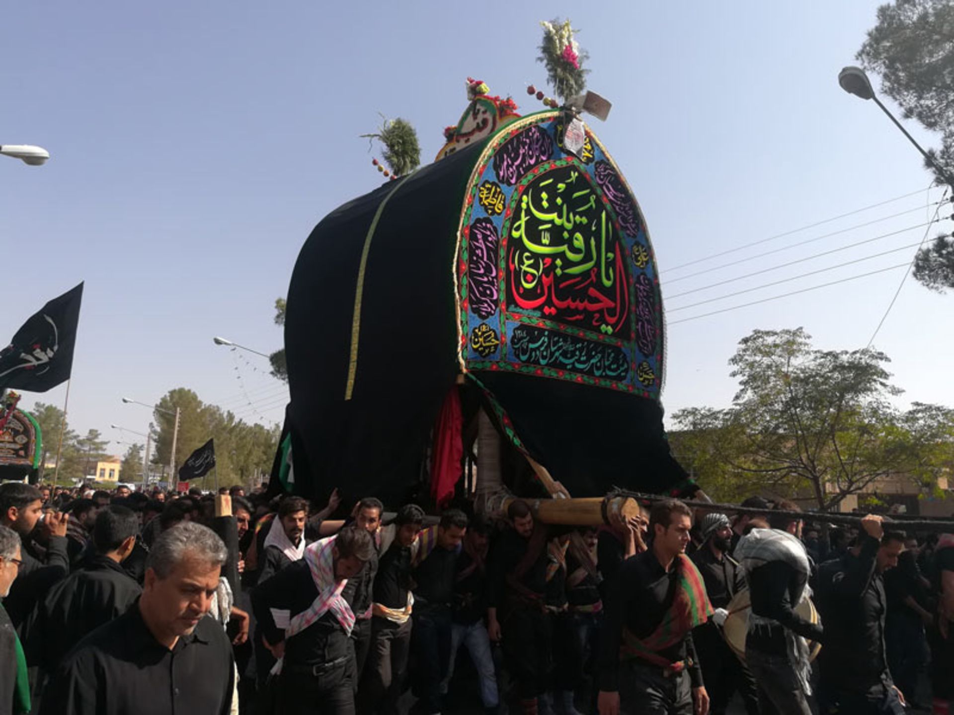 نخل‌گردانی در فردوس