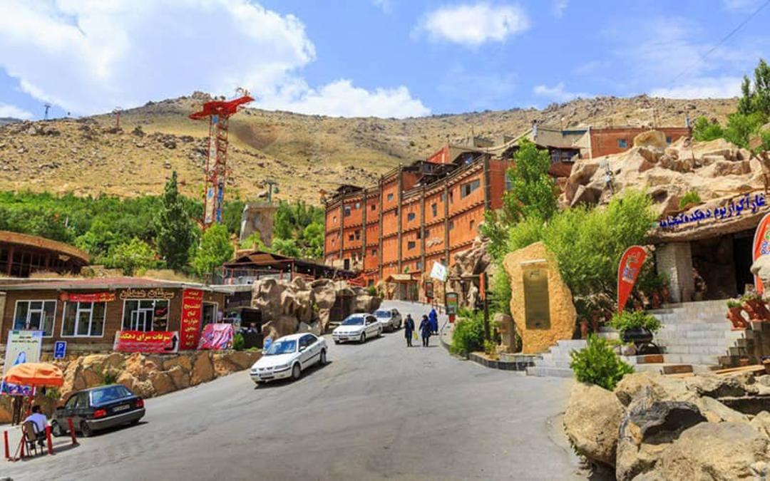 دهکده گنجنامه