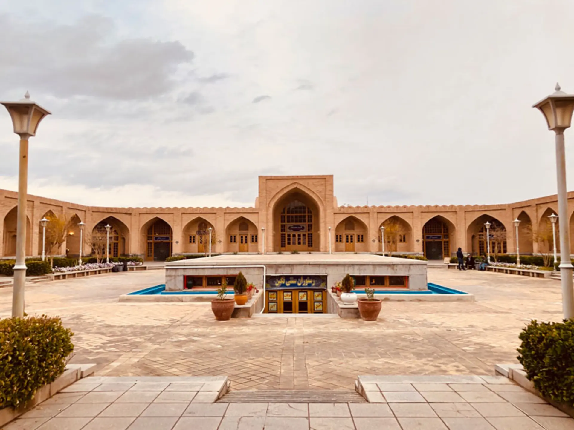 کاروانسرای مادر شاه