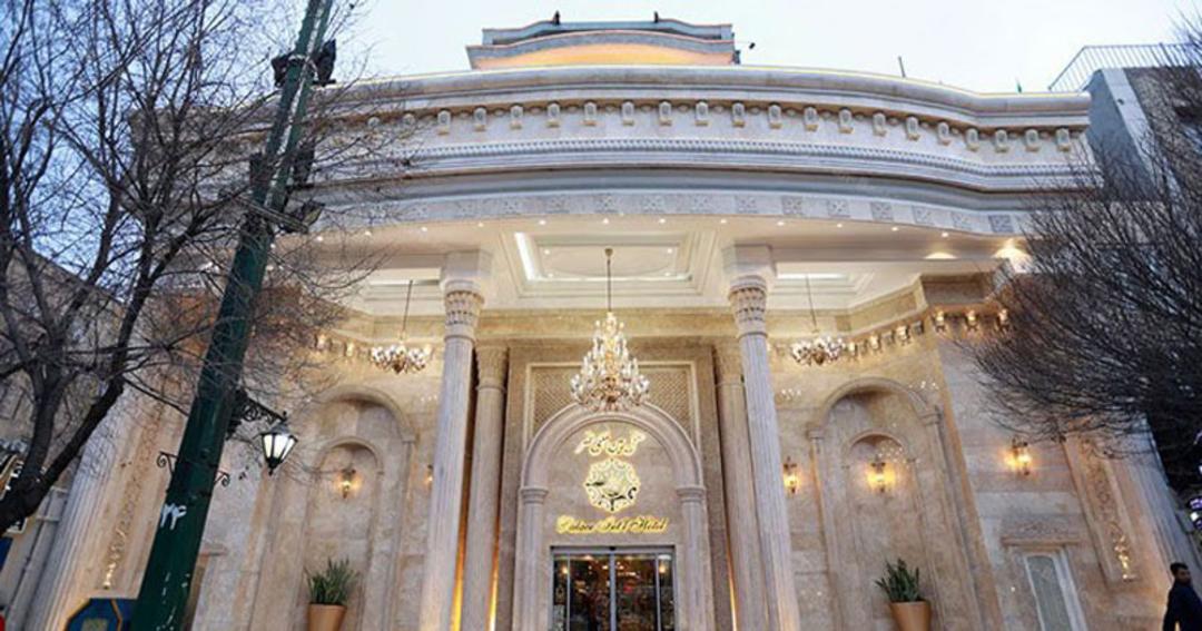 بهترین هتل های ایران برای ماه عسل