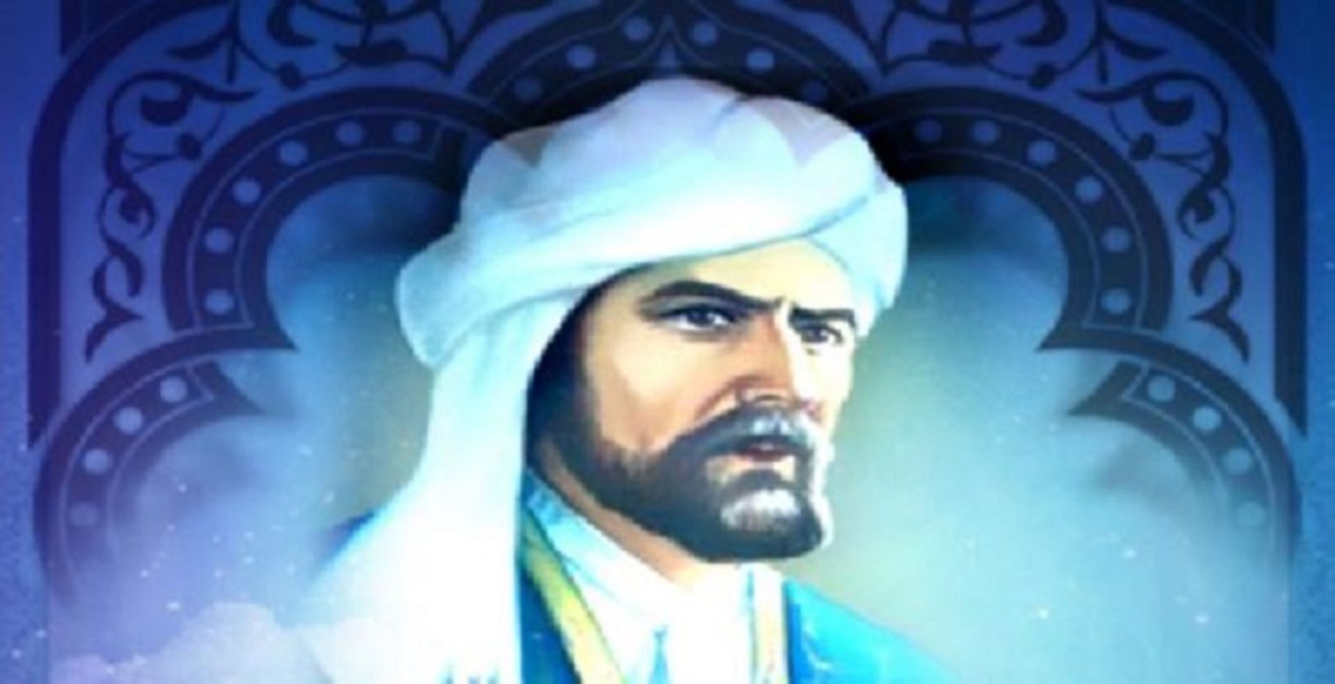 اوحدی 