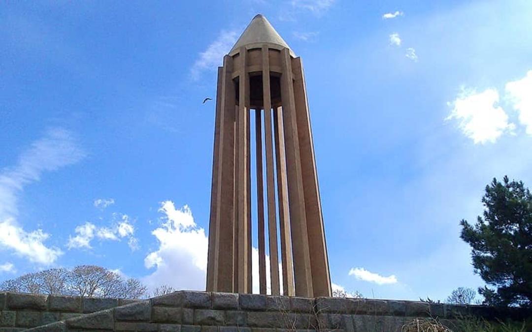 آرامگاه ابوعلی سینا