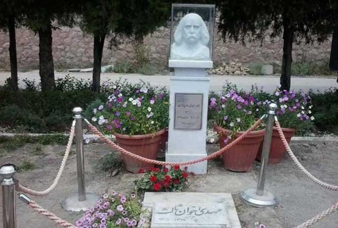 آرامگاه اوان ثالث