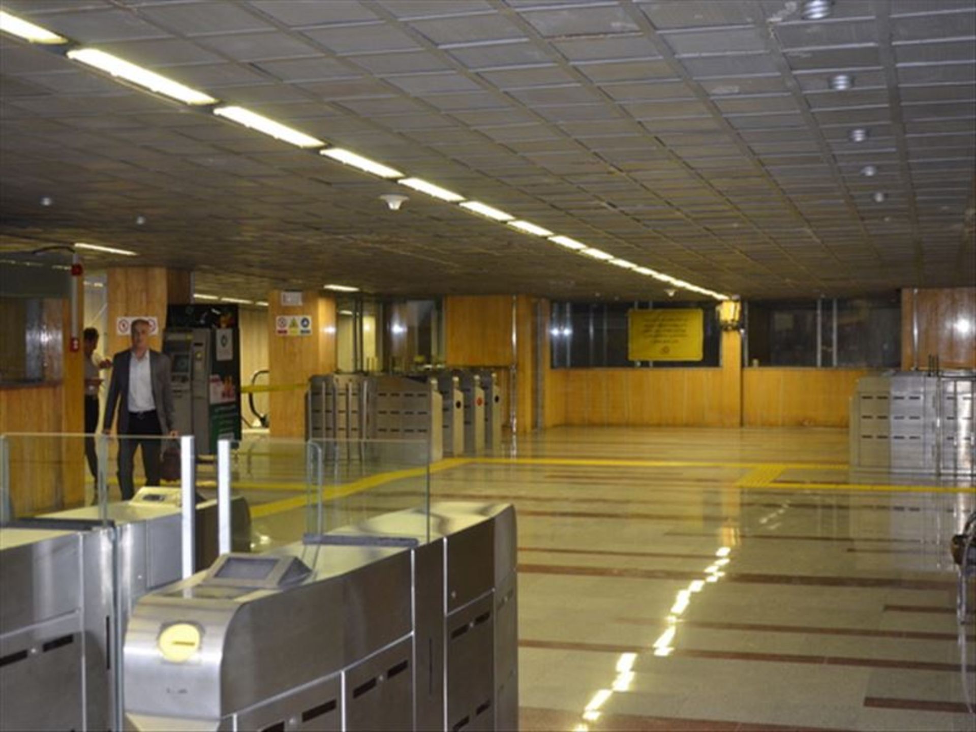 مترو تبریز