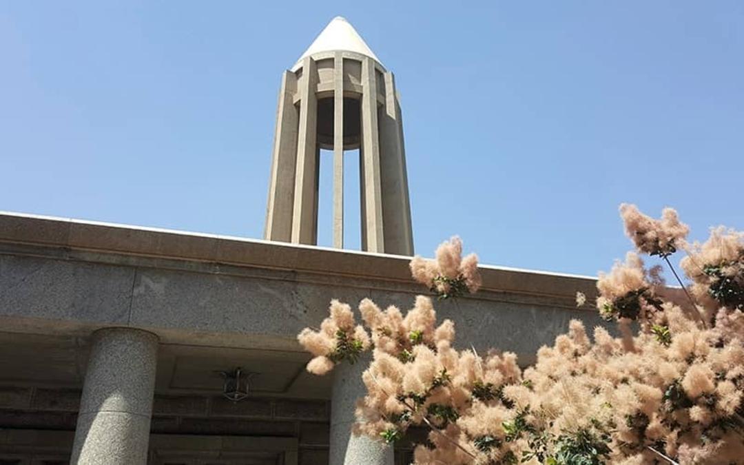 آرامگاه ابوعلی سینا