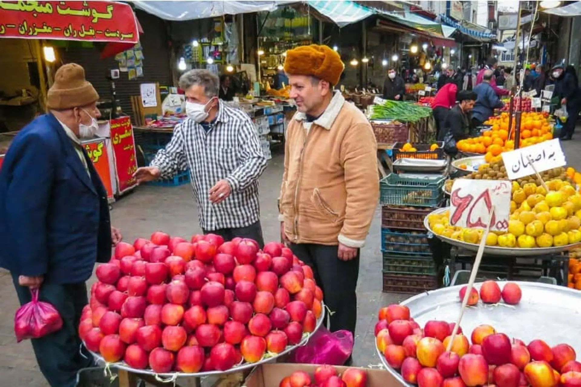 بازار بزرگ رشت راسته میوه فروشان