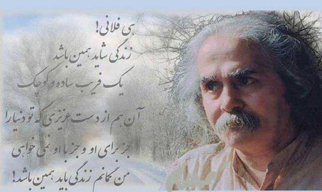 اخوان ثالث صاحب سبک سمبولیسم اجتماعی