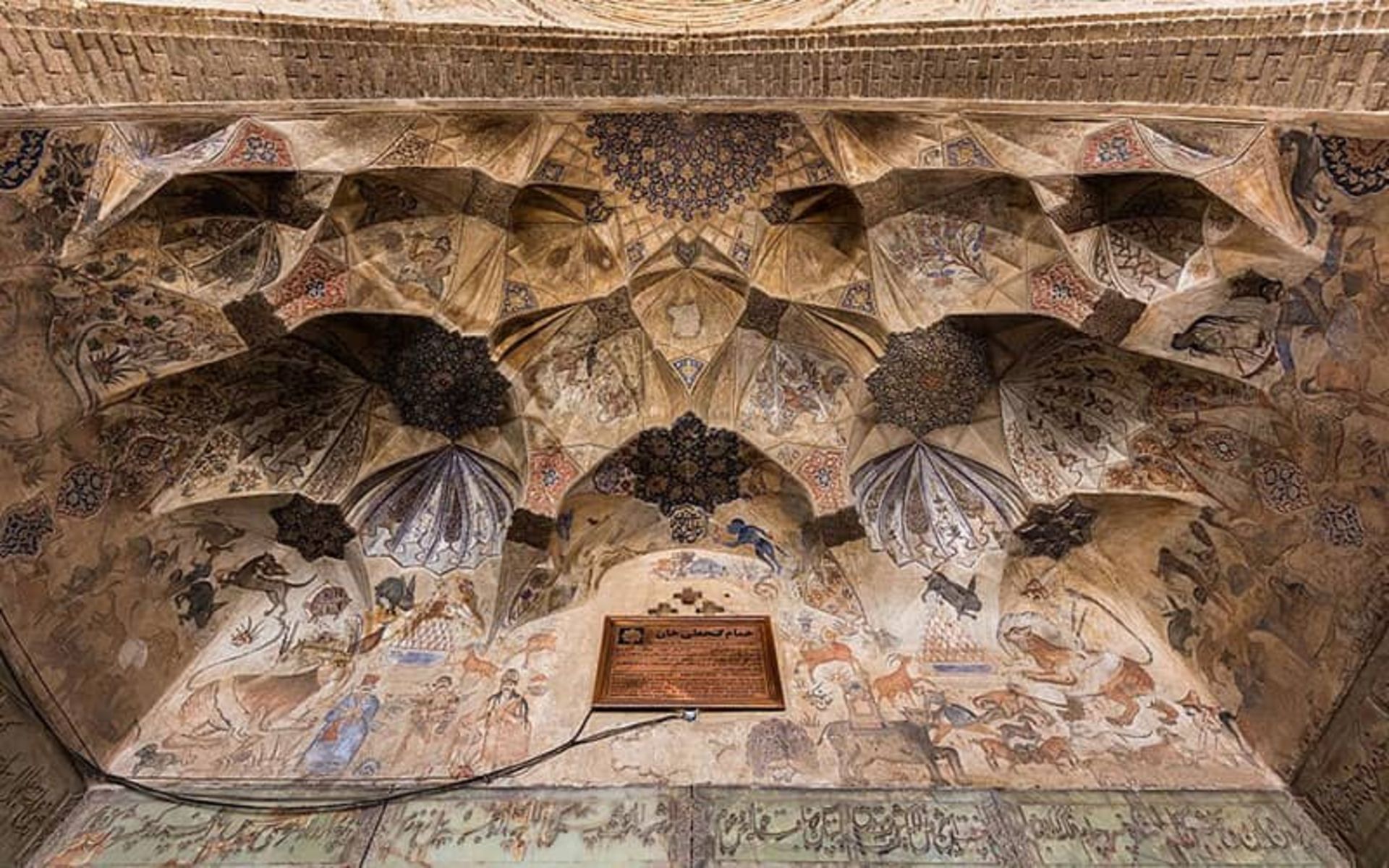 حمام ‌گنجعلی‌ خان کرمان