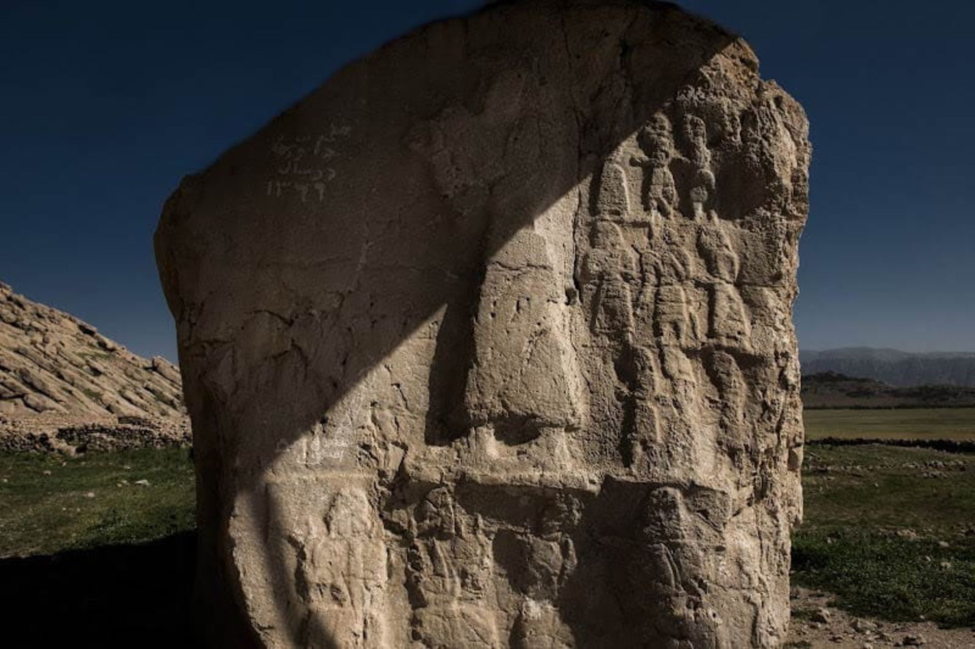 سنگ‌نگاره کول فرح
