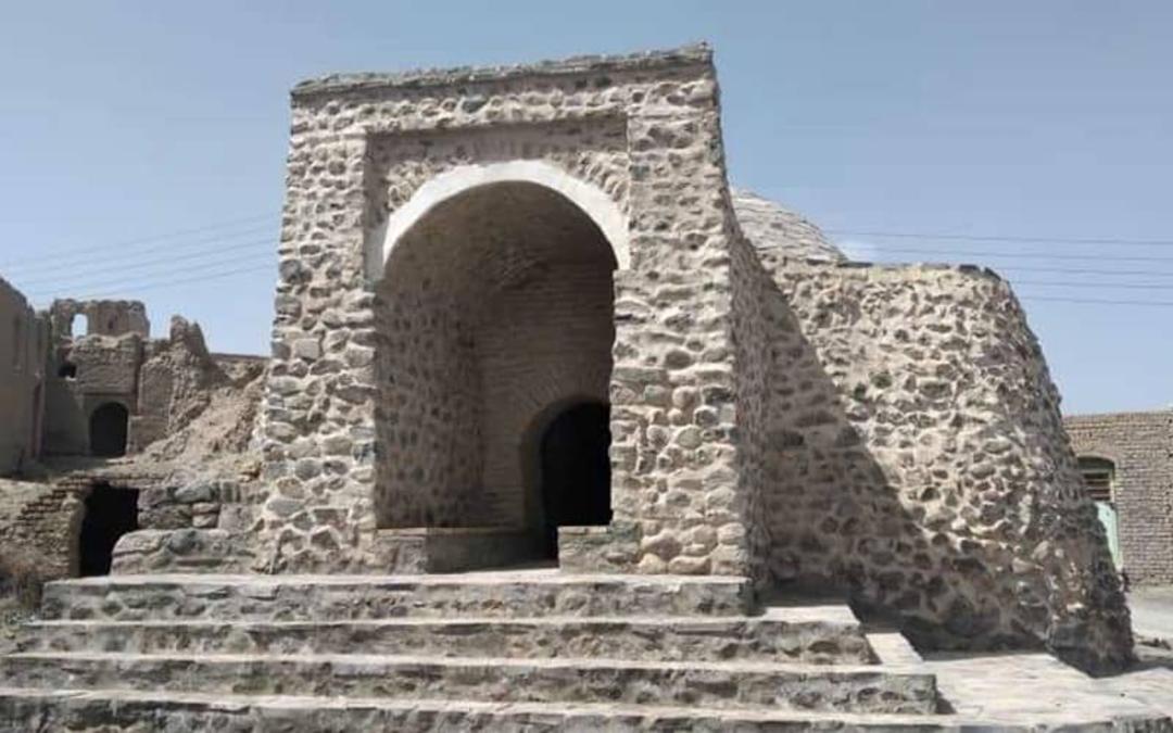 روستای افین