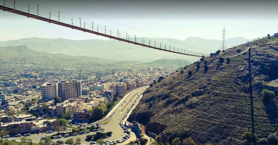 پل معلق آبیدر سنندج