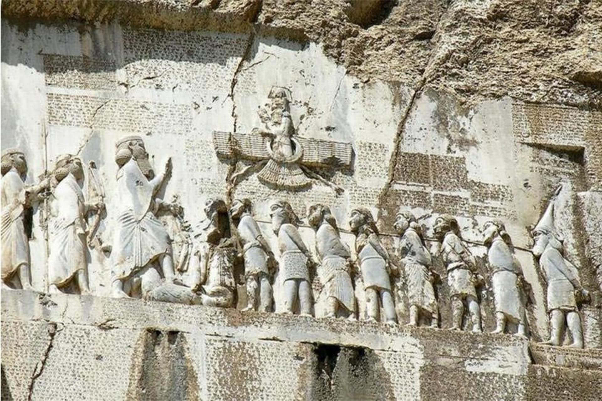 بیستون