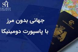 رپورتاژ